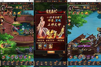 【全民暗黑领主H5第二季】站长推荐西方魔幻三网H5全网通手游-11月30日全新整理WIN手工服务端源码视频架设教程-完善gm授权后台工具-简易安卓APK！