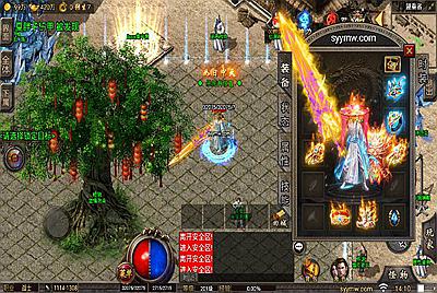 【冰雪传奇之高爆第二季修复版本】站长推荐独家单职业战神引擎传奇手游-8月26日全新打包Win服务端源码视频架设教程-新版多功能GM网页授权后台-GM直冲网页后台工具-安卓版本！