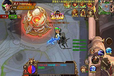 【冰雪战神】单职业白日门传奇手游8月17日附带超清架设视频教程Win服务端+时装+龙脉+神器+宝物+完善GM后台工具！