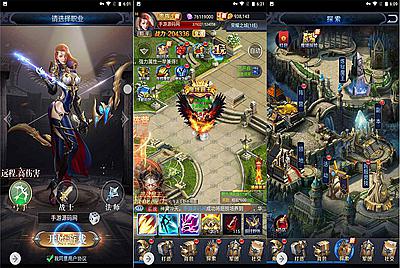 【决战魔域】西方3D魔幻三网H5三网通用闯关剧情手游-5月3日全新打包Win服务端源码视频架设教程-完善GM授权后台工具！