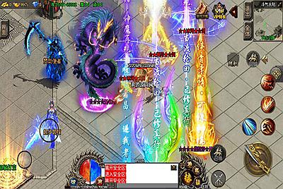 【凌天苍穹录七大陆】端放出战神引擎传奇手游-4月19日全新打包WIN服务端源码视频架设教程-新称号-多时装-多大陆-安卓苹果双端-GM工具后台-多功能GM管理后台！