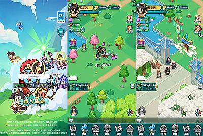 【几何王国百炼英雄踏入仙途H5跨服后台版-附带简易安卓APK】站长推荐稀有Q萌卡通闯关手游-2025年3月21日全新一键镜像-打包Linux服务端源码视频架设教程-道具表格-运营后台网页后台-安卓版本！