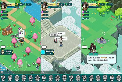 【几何王国百炼英雄踏入仙途H5跨服版-附带简易安卓APK】站长推荐稀有Q萌卡通闯关手游-2025年3月8日全新一键镜像-打包Linux服务端源码视频架设教程-道具表格-运营后台网页后台-安卓版本！