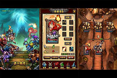 【刀了个塔】典藏DOTA2卡牌手游8月29日附带超清视频架设教程Win半手工服务端+安卓客服端！
