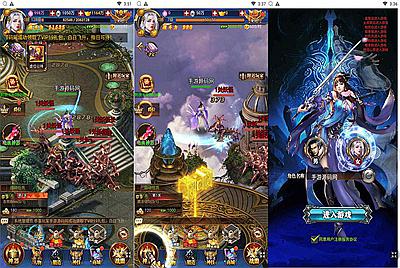 【剑宗情缘】站长推荐3D三网H5全网通角色扮演剧情闯关玄幻仙侠手游12月6日全新整理Linux手工服务端视频架设教程+完善多功能GM后台-CKD激活码后台！