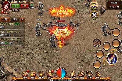 【剑指皇城】白日门传奇手游8月16日全新整理附带超清视频教程Win一键服务端+完善GM后台工具！