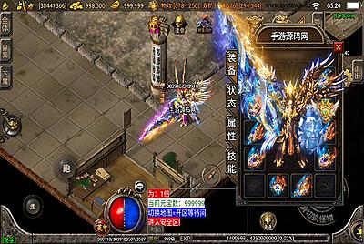 【剑来传奇三职业】战神引擎传奇手游-3月16日全新打包win服务端源码视频架设教程-GM后台工具-安卓苹果IOS双端版本！