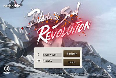 【剑灵革命M】全套源码流出18G文件打包放出不是服务端，手游源码网10月15日整理放出！