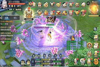 【剑荡三界仙梦奇缘之武道乾坤二开】站长推荐经典唯美3D仙侠剧情动作手游-8月7日全新打包Linux服务端源码视频架设教程-终身本地验证-本地注册-新版多功能GM网页授权后台-用户物品后台-安卓苹果IOS双端