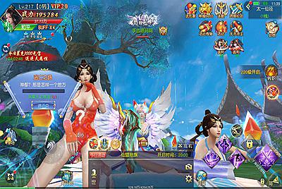 【剑荡三界端】3D梦幻仙侠手游2月28日全新整理win手工服务端源码视频架设教程-运营后台-附带商城-附带模拟真人全套假人-苹果安卓双端版！