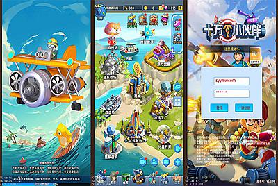 【十万个小伙伴】站长典藏版3D稀有放置卡牌手游-2月3日全新整理Linux手工服务端源码视频教程-GM授权后台工具！