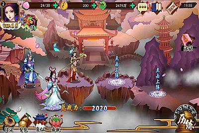 【千古传说】东方神话回合手游-2月18日全新整理Win手工服务端源码视频教程-完善GM充值后台工具！