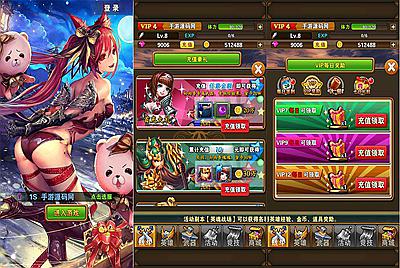 【口袋大冒险】站长典藏毛线RPG卡牌手游-10月19日全新打包Win服务端源码视频架设教程-附带充值教程！