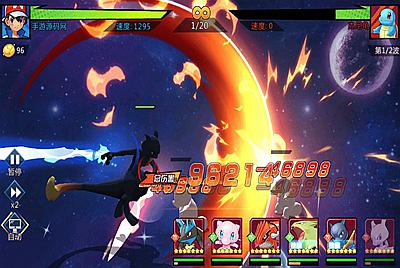 【口袋妖怪之萌妖出没多区Linux版】站长推荐经典宝可梦剧情回合手游-2025年12月18日最新整理一键单机镜像-打包Linux服务端源码视频架设教程-运营后台-GM网页后台-安卓版本！