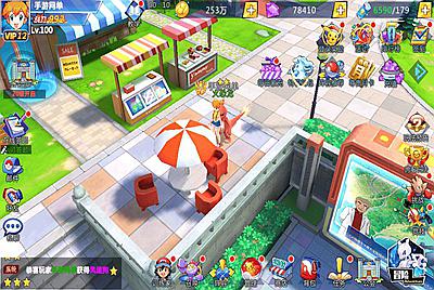 【口袋妖怪之萌妖出没多区Win版】站长推荐经典宝可梦剧情回合手游-2025年12月18日最新整理-打包Win服务端源码视频架设教程-运营后台-GM网页后台-安卓版本！