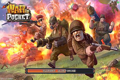 【口袋战争】战争策略类卡通Q萌手游10月15日全新整理打包linux服务端源码视频架设教程+完善GM运营后台工具+安卓端！