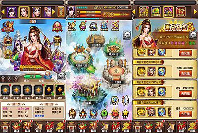 【口袋手游之斗破苍穹觉醒】站长推荐稀有卡牌手游-8月4日全新打包Win服务端源码视频架设教程-GM网页后台工具-安卓苹果IOS双端版本！