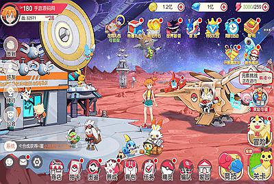 【口袋觉醒之黄昏代金券内购多区跨服小内存版】站长推荐经典怀旧3D横版闯关回合手游-2025年12月14日最新整理单机一键即玩镜像端-打包Linux服务端源码视频架设教程-表格-管理后台-代理后台-网页注册-多功能GM授权后台-安卓苹果IOS双端版本！