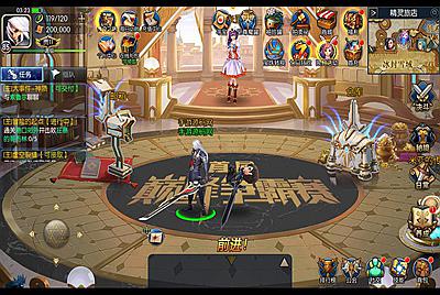 【启程阿拉德之怒第二季】手游源码网9月8日全新更新100级荒古全套打包整理附带超清架设教程Linux手工端+完善GM后台工具！