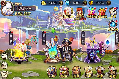 【圣剑契约】超Q萌版西方魔幻角色扮演类题材回合手游-3月28日全新打包win服务端源码视频架设教程！