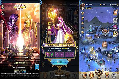 【圣斗士星矢-正义传说】童年的回忆动漫卡通稀有卡牌回合手游-4月10日全新打包Linux服务端源码视频架设教程-完善全功能CDK授权后台!