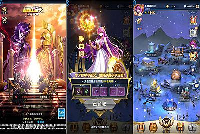 【圣斗士星矢-正义传说本地热更修复版】站长推荐动漫改编稀有卡牌闯关剧情回合手游-5月20日全新打包Linux服务端源码视频架设教程-终身本地热更-修复副本BUG-多功能CDK授权后台-苹果IOS安卓双端版本！