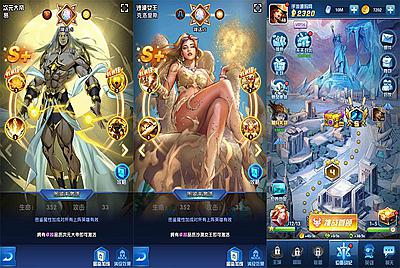 【圣魂纷争之幻界之灵平台币内购完整-本地验证版】站长推荐西方魔幻稀有卡牌回合手游-8月16日全新打包WIN服务端源码视频架设教程-多功能CDK授权后台-物品后台-配套明文工具-热更明文工具-安卓版本！