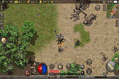 【复古1.70公益纯金币端】经典战神引擎传奇手游-8月17日全新打包Win服务端源码视频架设教程-新版多功能GM网页授权后台-GM直冲网页后台工具-安卓版本！