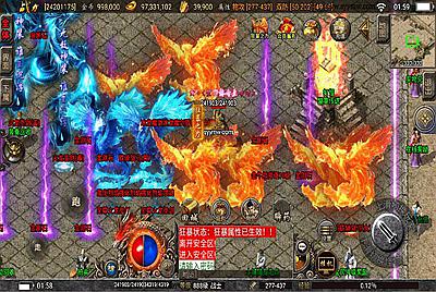 【复古1.80传奇之神龙至尊】经典三职业战神引擎传奇手游-9月8日全新打包Win服务端源码视频架设教程–生肖之地-融合战场-极寒之地-魔王地穴-锁妖塔-GM多功能授权网页后台-GM直冲网页后台工具-安卓苹果IOS双端版本！