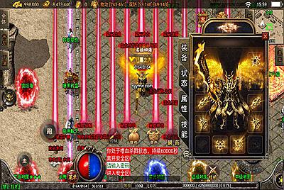 【复古1.80传奇之群龙聚首】经典三职业战神引擎传奇手游-8月30日全新打包Win服务端源码视频架设教程-新版多功能GM网页授权后台-GM直冲网页后台工具-安卓苹果IOS双端版本！