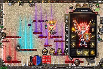 【复古1.80传奇手游之兄弟传奇】三职业战神引擎传奇手游-9月19日全新打包Win服务端源码视频架设教程-新版GM多功能授权后台-GM直冲后台-苹果IOS安卓双端版本！