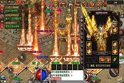 【复古1.80新版UI永恒火龙修复版】采用新三职业战神引擎传奇手游-8月23日全新打包Win服务端源码视频架设教程-新版多功能GM网页授权后台-GM直冲网页后台工具-安卓版本！