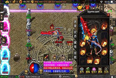 【复古1.80火龙大陆修复白猪插件3.0版本】经典战神引擎火龙传奇手游-8月15日全新打包Win服务端源码视频架设教程-新版多功能GM网页授权后台-GM直冲网页后台工具-安卓苹果IOS双端版本！