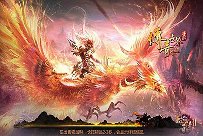 【复古传世轩辕传世骑战特别版全明文资源端】站长推荐经典角色扮演类传世手游-9月8日全新打包Linux服务端源码视频架设教程-骑战-中州争霸-领地争夺战-GM多功能网页授权后台-用户后台-苹果IOS安卓双端版本!