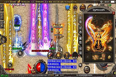 【复古传奇1.76星王战神端】站长推荐经典三职业战神引擎传奇手游-9月2日全新打包Win服务端源码视频架设教程-新版多功能GM网页授权后台-GM直冲网页后台工具-安卓苹果IOS双端版本！