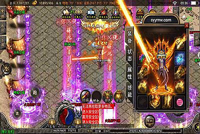 【复古传奇1.80定制称号端】采用经典战神引擎传奇手游-8月16日全新打包Win服务端源码视频架设教程-新增多套地图-新增多怪物-多套称号-新版多功能GM网页授权后台-GM直冲网页后台工具-安卓苹果IOS双端版本！