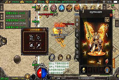 【复古传奇1.80战神归来二开端】采用全新战神引擎传奇手游-8月16日全新打包Win服务端源码视频架设教程-新版多功能GM网页授权后台-GM直冲网页后台工具-安卓苹果IOS双端版本！