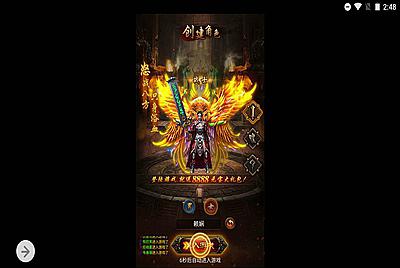 【复古雷霆热血传奇之莽荒纪】站长典藏经典雷霆三网H5全网通游戏-9月20日全新打包Win服务端源码视频架设教程-多功能GM网页后台工具！