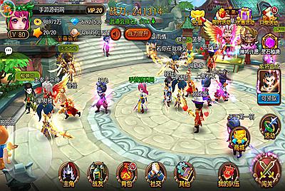 【大主宰钻石版】站长典藏版冒险3D剧情任务手游-3月22日全新打包win服务端源码视频架设教程-离线假人-完善GM后台工具！