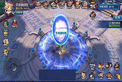 【大唐天师变修复版】超Q萌3D卡通冒险剧情闯关手游-3月26日全新打包win服务端源码视频架设教程-完善GM后台工具！