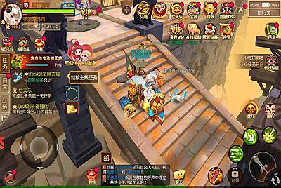 【大唐阴阳师之幻境觉醒】经典超Q萌角色扮演类冒险闯关手游-4月1日全新打包win服务端源码视频架设教程-附带新版GM授权后台-本地注册-外加本地资源版！