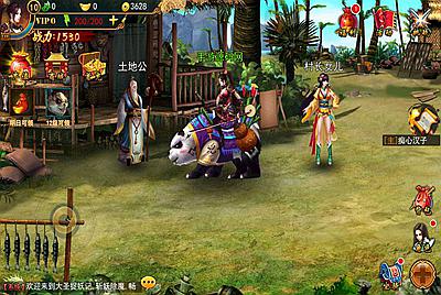 【大圣捉妖记】东方玄幻3D横版格斗闯关动作手游-3月26日全新打包win服务端源码视频架设教程-附带精美网站一套-完善GM运营后台工具！