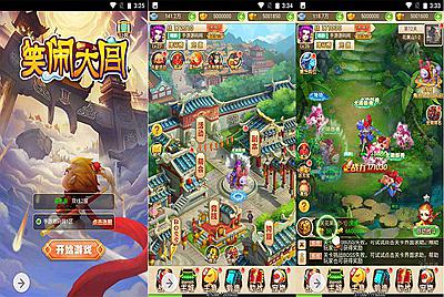 【大圣西游之复盟西游】站长推荐经典三网H5全网通三Q萌闯关剧情任务手游-11月2日全新打包Linux服务端源码视频架设教程-多功能GM网页物品后台！