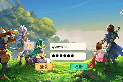 【大话回合】之天策天空原始版站长典藏经典回合角色扮演类手游搭建9月18日全新整理Linux手工服务端+代理后台+全套源码！