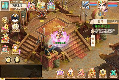 【大话回合】之星阵5.9精修版经典回合角色扮演类手游9月1日全新整理Win半手工服务端+完善GM充值内置后台+安卓苹果双端！