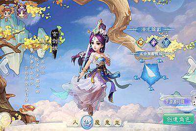 【大话回合】之紫禁之巅站长典藏回合手游8月14日附带超清架设视频教程Win半手工服务端+GM后台工具+苹果安卓双端