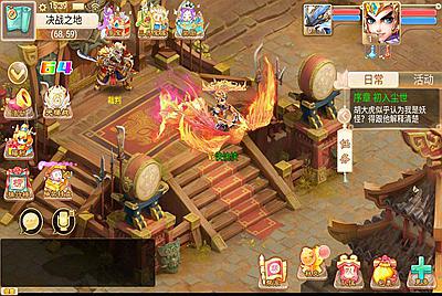 【大话回合】之血海滔天经典回合类手游8月29日全新整理Win半手工服务端+完善GM充值内置后台工具！