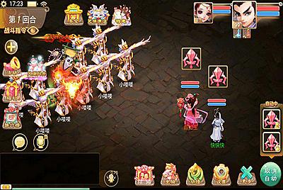 【大话回合】之踏雪西游九天揽月经典回合手游8月29附带超清视频教程Win半手工服务端+JAVA后台+完善GM代理后台工具+安卓苹果双端！