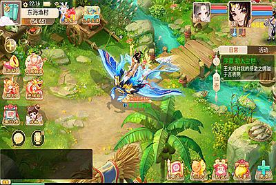 【大话回合之再话江湖精修端】站长推荐经典Q萌卡通动漫回合动作手游-5月23日全新打包Win服务端源码视频架设教程-完善GM总运营后台-安卓苹果IOS双端版本！