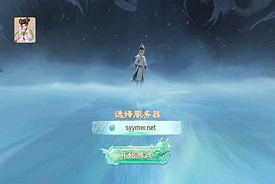 【大话回合之天空西游之乾坤武尊】经典Q萌剧情角色扮演大话回合手游-11月20日全新打包Linux服务端源码视频架设教程-完善GM总运营后台-苹果IOS安卓双端版本！